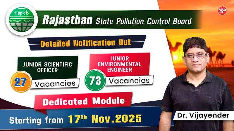 RSPCB JEE/JSO Exam Preparation 2025