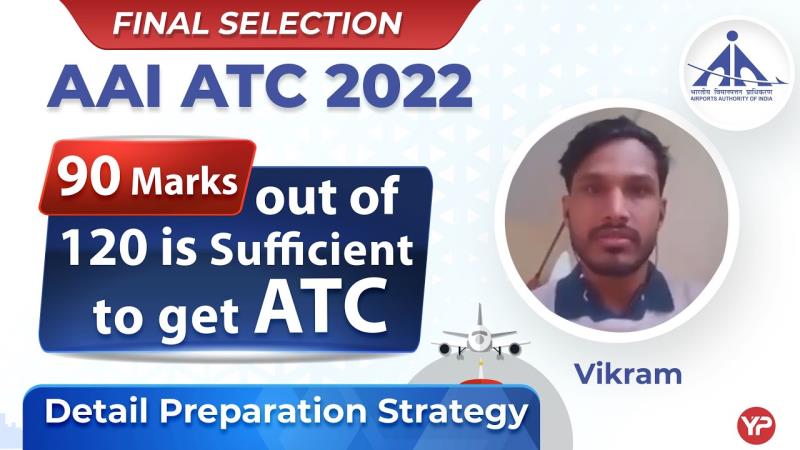 AAI ATC JE Exam Detailed preparation strategy