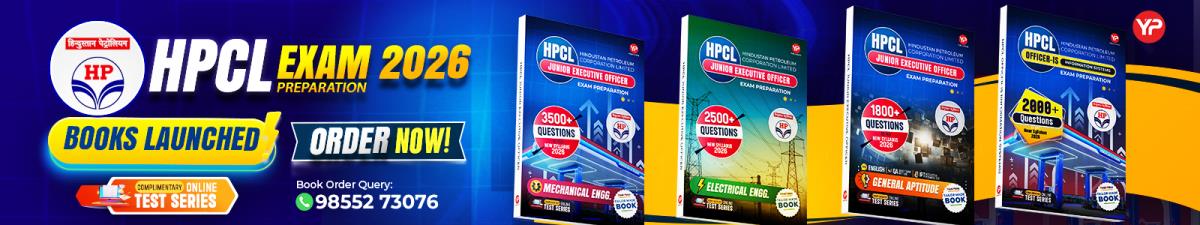 Cranfield University