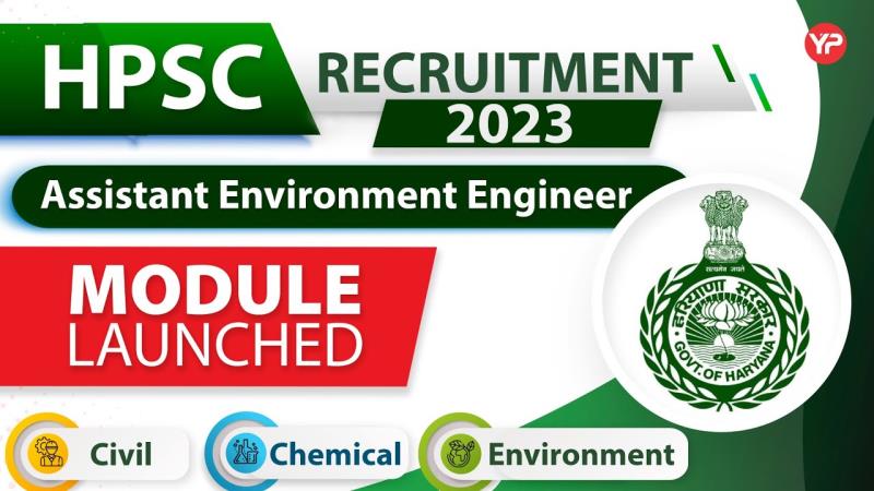 HPSC AEE Recruitment 2023
