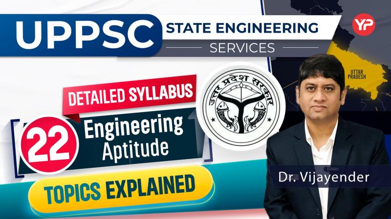 UPPSC AE Exam Preparation