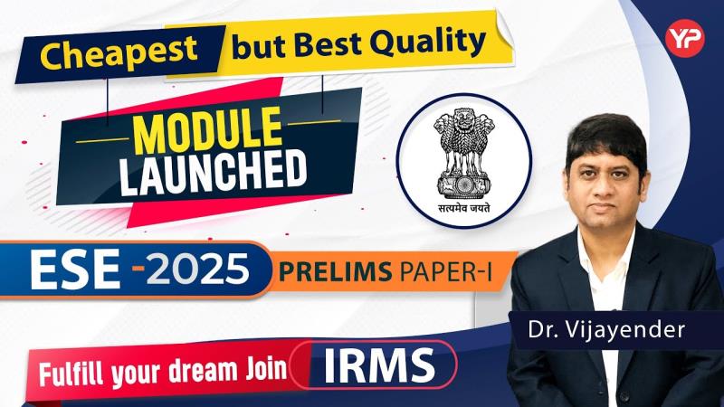 The Best Engineering Services Preliminary Module