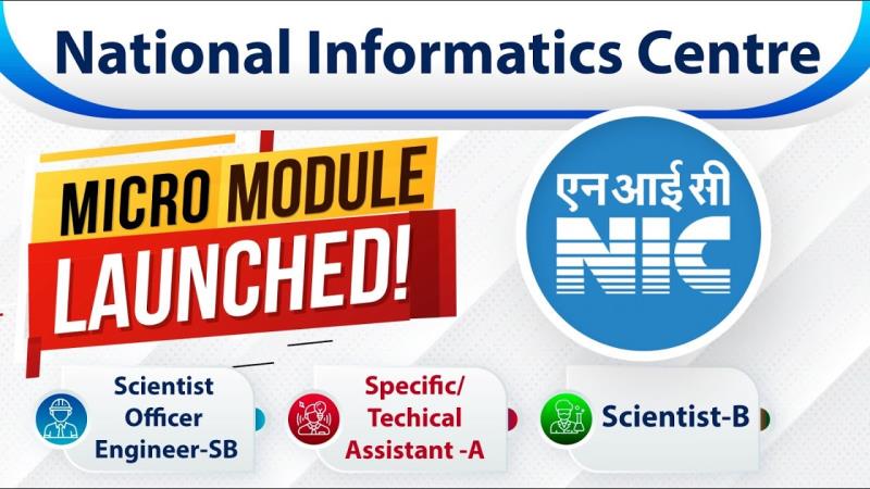 NIC  Written Exam Preparation