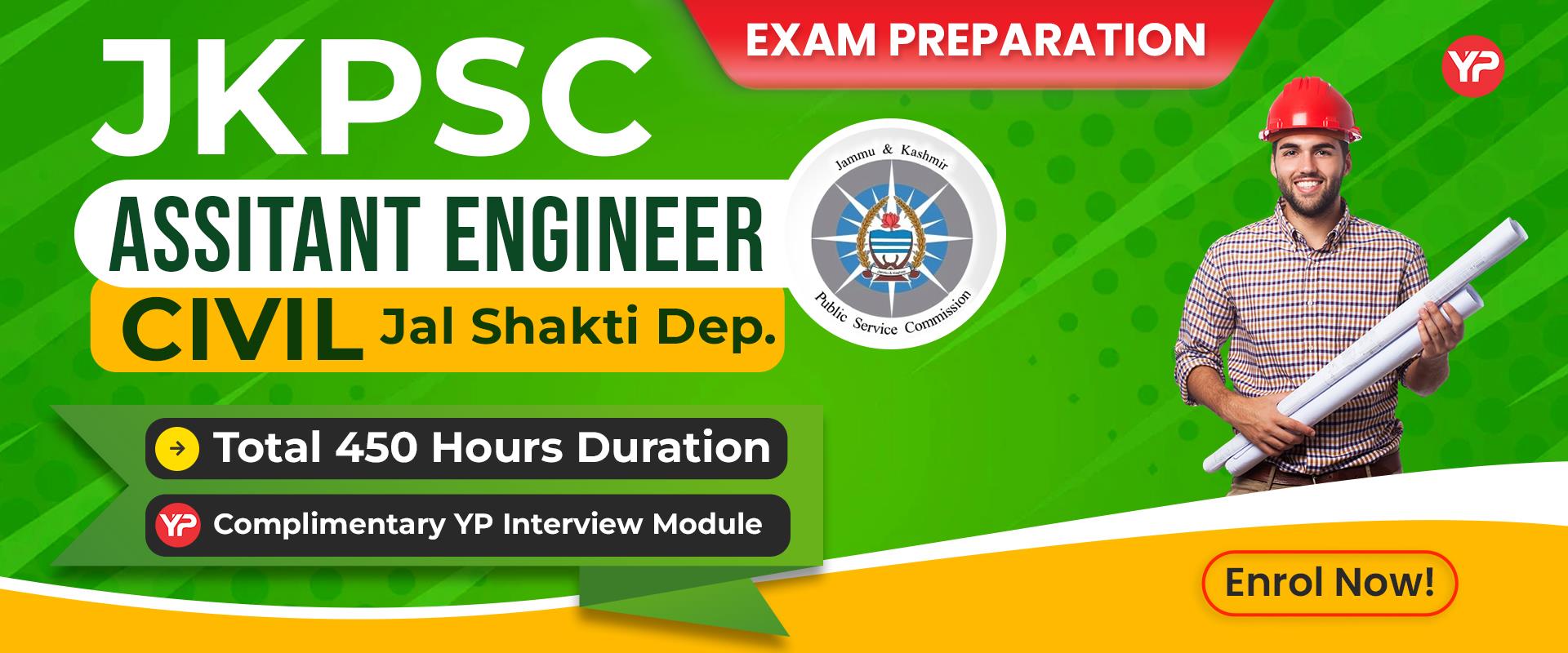 JKPSC