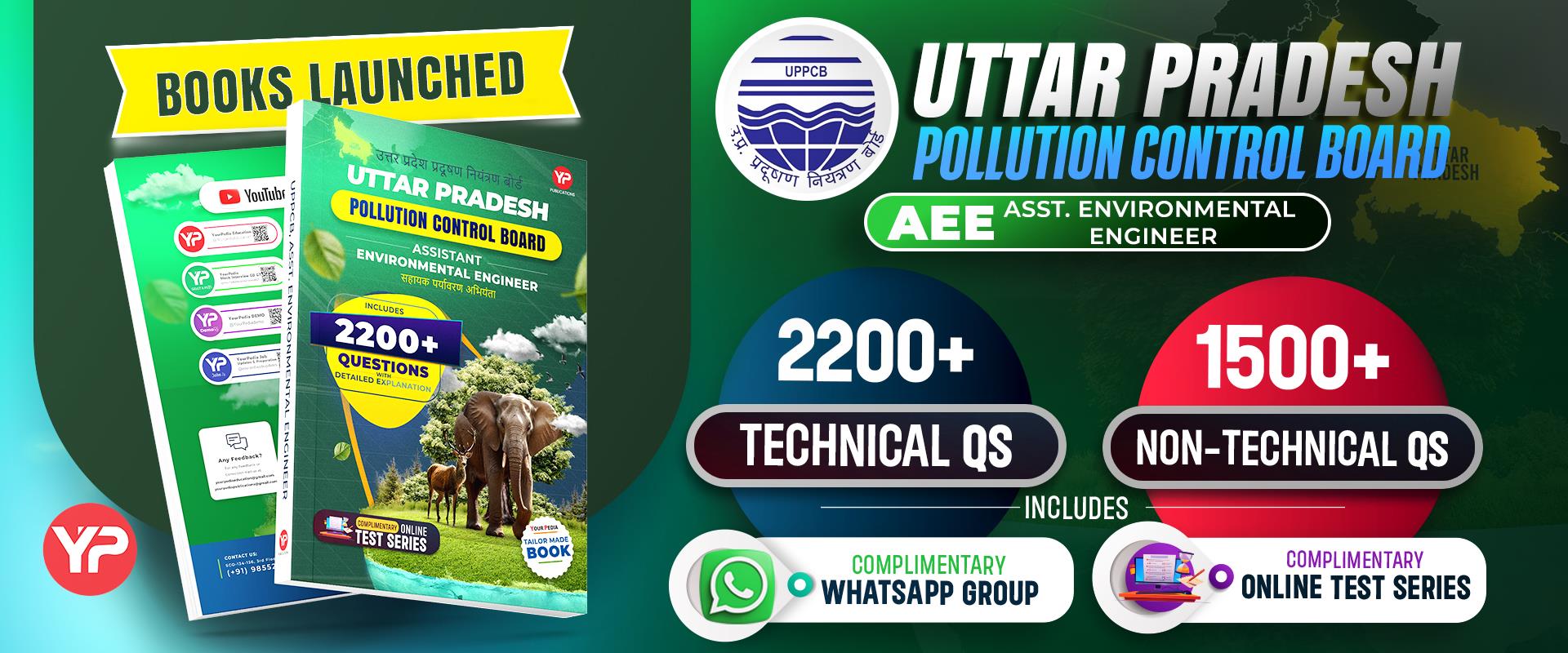 UPPCB AEE Practice Question Book by YourPedia