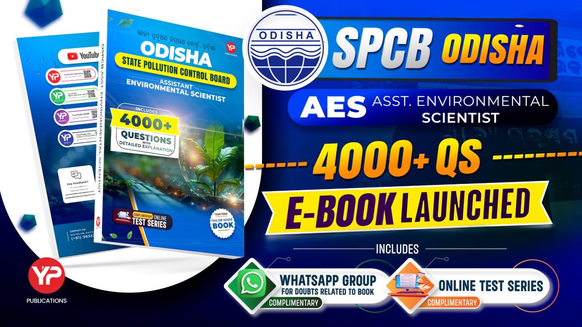 Cranfield University