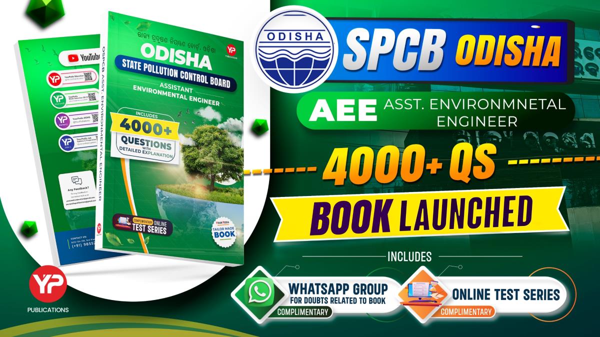 Cranfield University