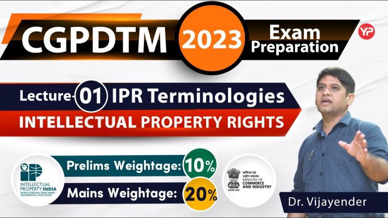 Intellectual property rights (IPR) (CGPDTM)