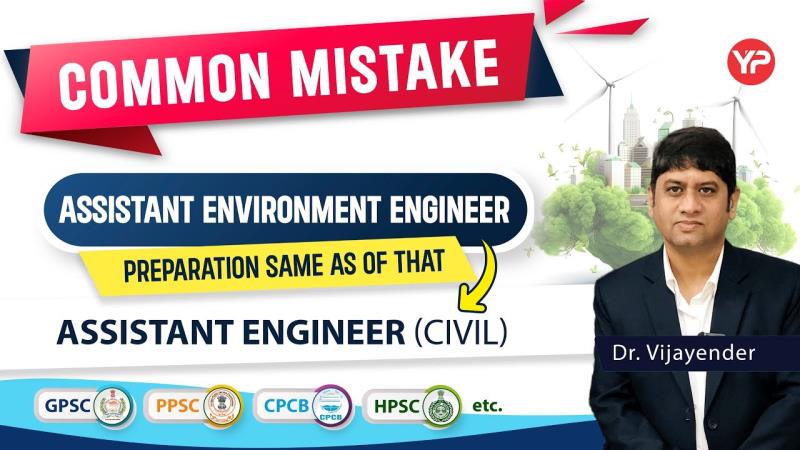 Understanding the Differences in Exam Preparation: Assistant Engineer vs. Assistant Environment Engineer
