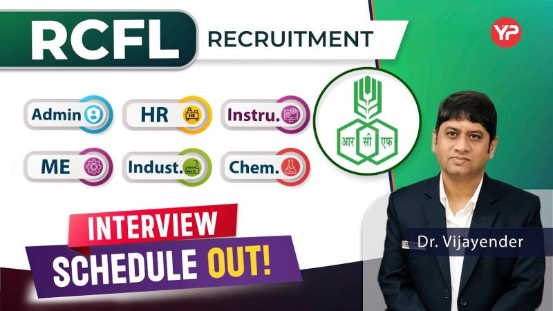 How to Prepare for the RCFL Recruitment Interview: A Comprehensive Guide
