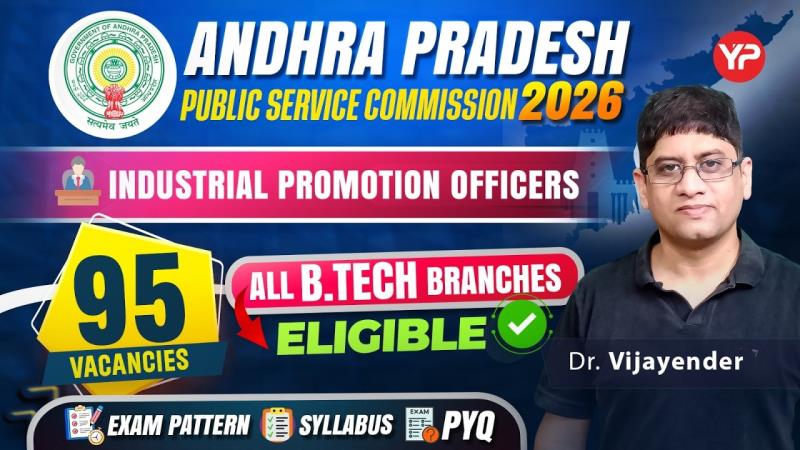 APPSC Industrial Promotion Officers (IPO) Exam Preparation