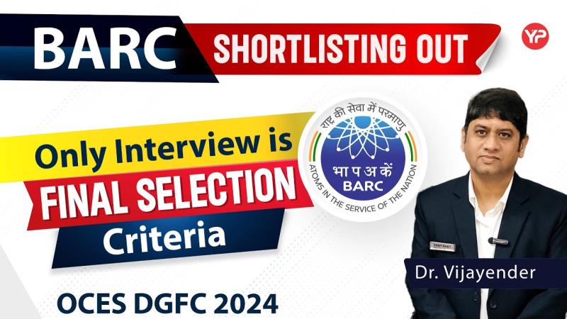 BARC OCES Interview Preparation and Strategy