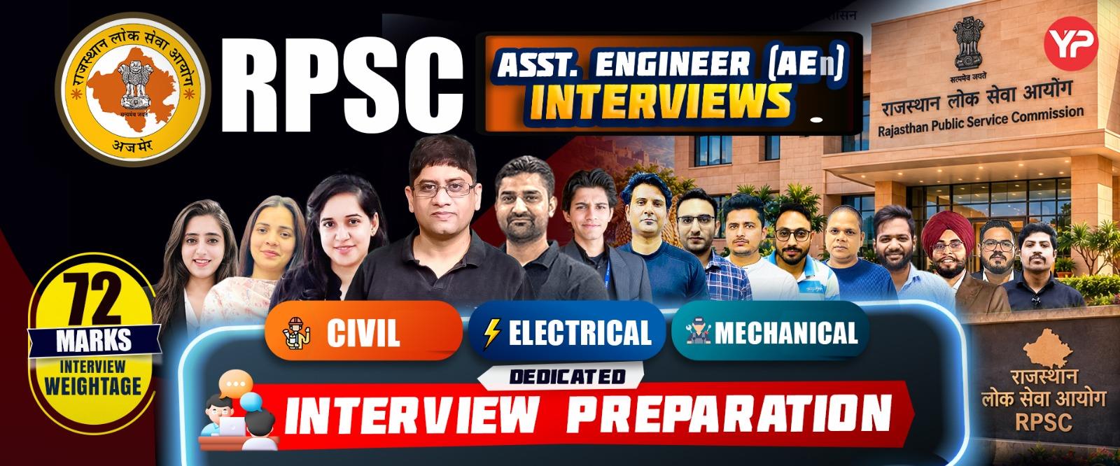 RPSC AEn Interview preparation by YourPedia