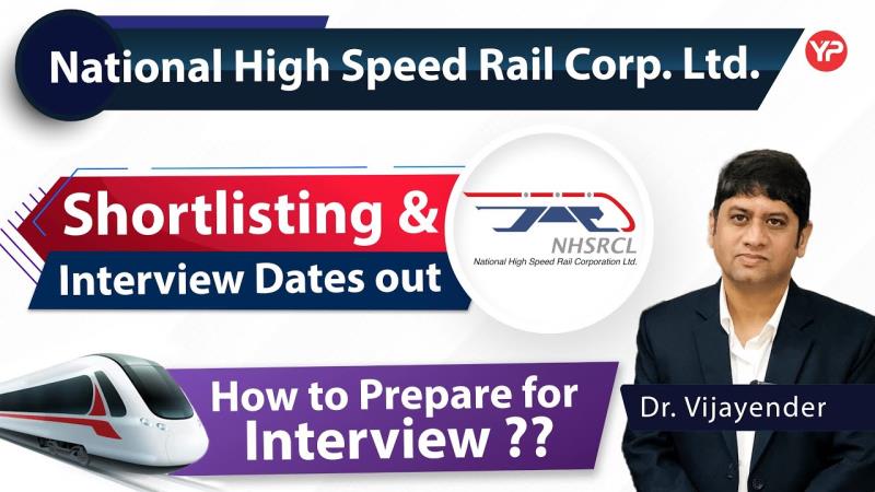 NHSRCL Interview Preparation & Guidance
