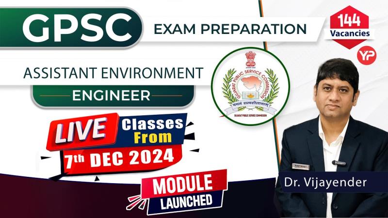 GPSC Assistant Environmental Engineer Exam Preparation