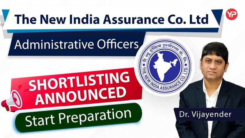 NIACL Interview Preparation & Guidance