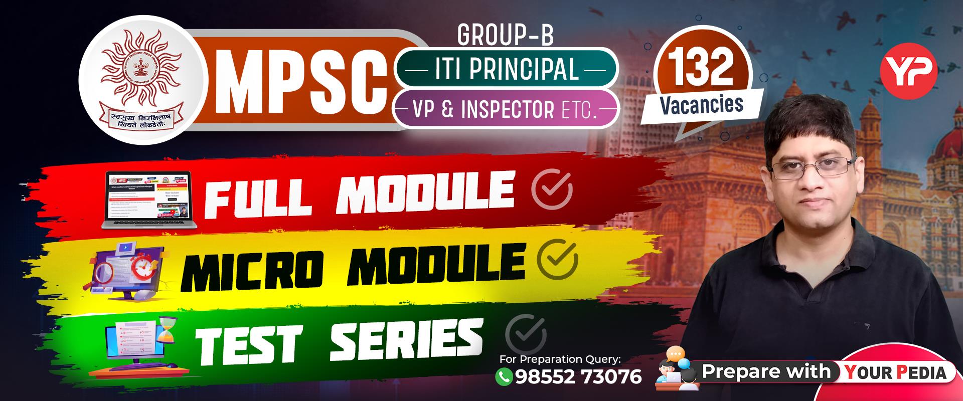 MPSC ITI Principal/Vice Principal Exam Preparation Module by YourPedia